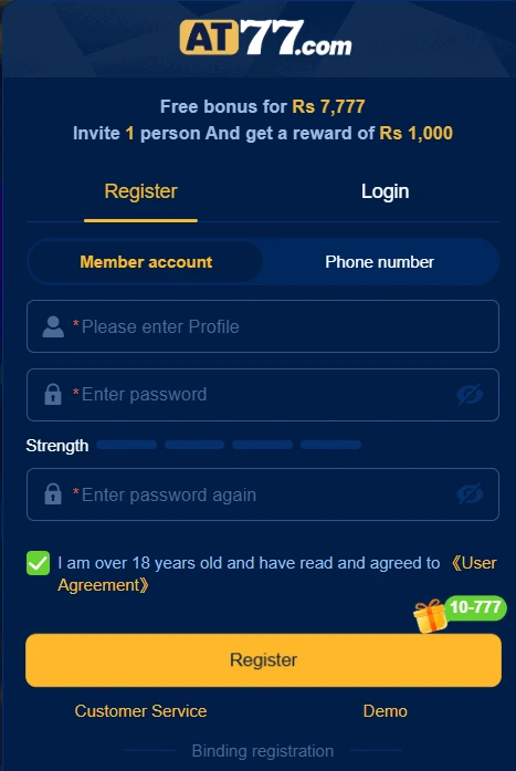 AT77 Game App